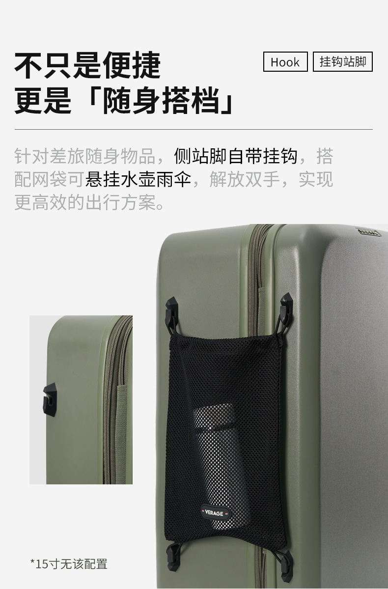 自由地详情页_11.jpg