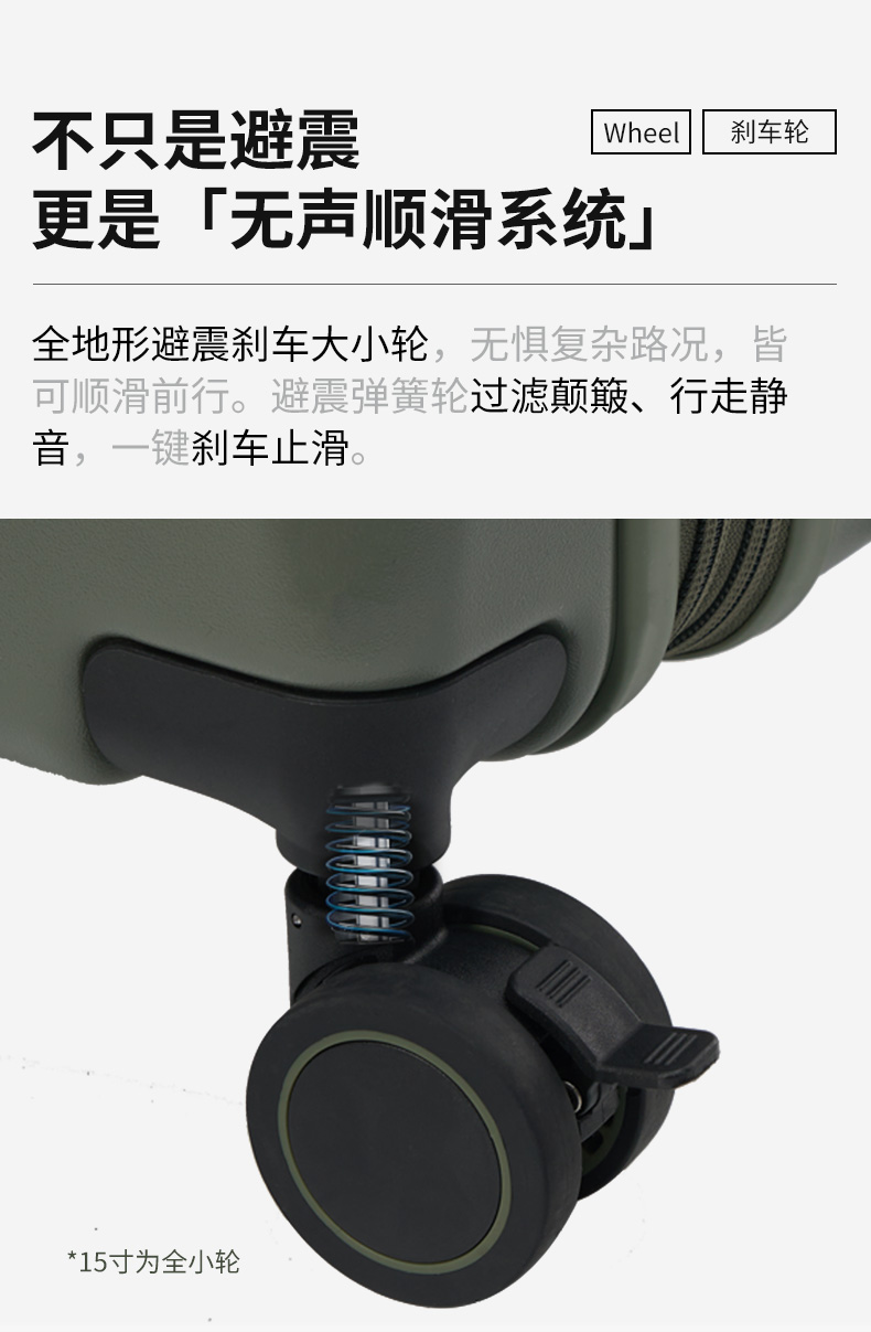 自由地详情页_13.jpg
