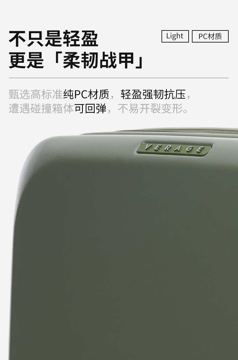 自由地详情页_10.jpg