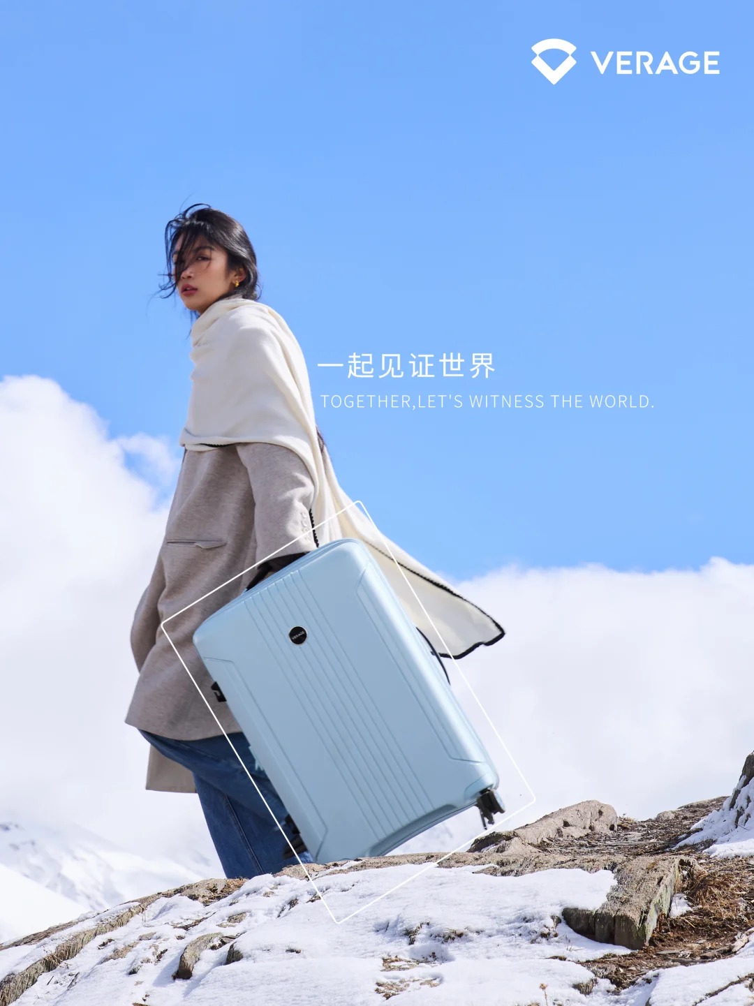 VERAGE _ 一起见证世界_5_VERAGE维丽杰_来自小红书网页版.jpg