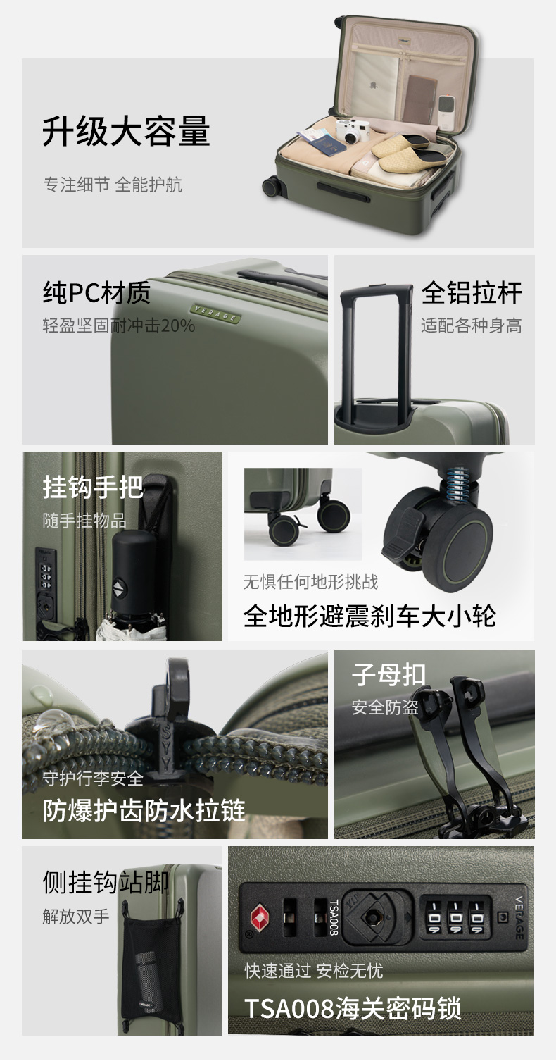 自由地详情页_03.jpg
