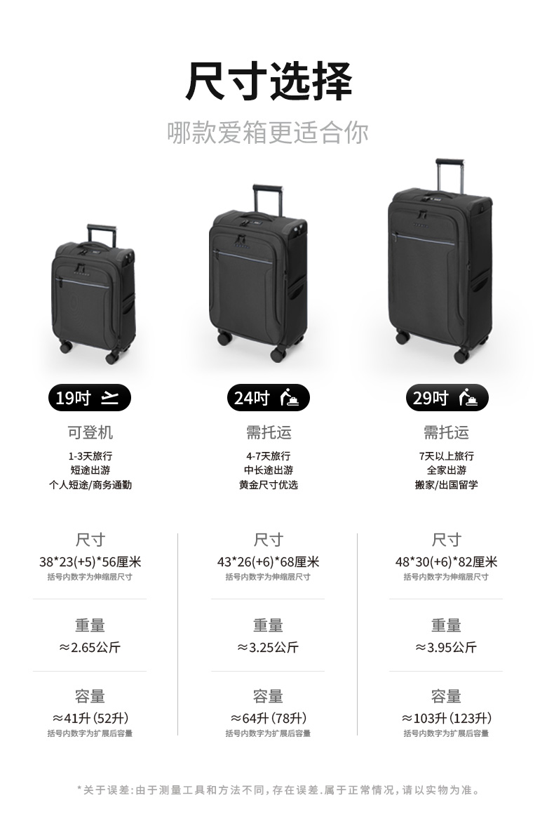 详情_12.jpg