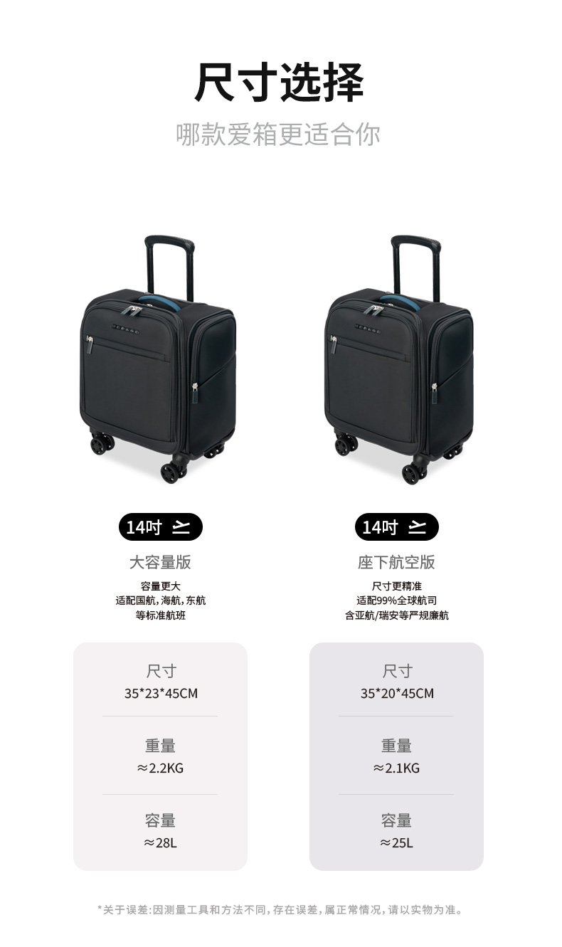 详情_12.jpg
