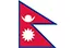 尼泊尔
