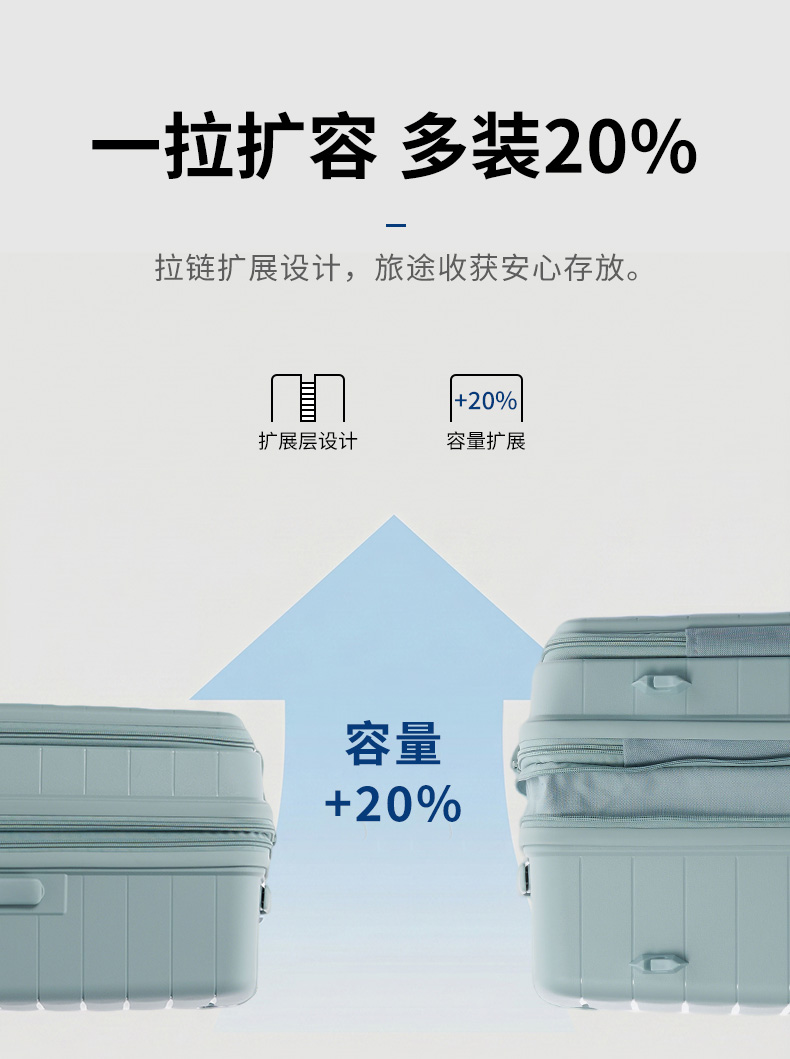 腾比前开详情_06.jpg
