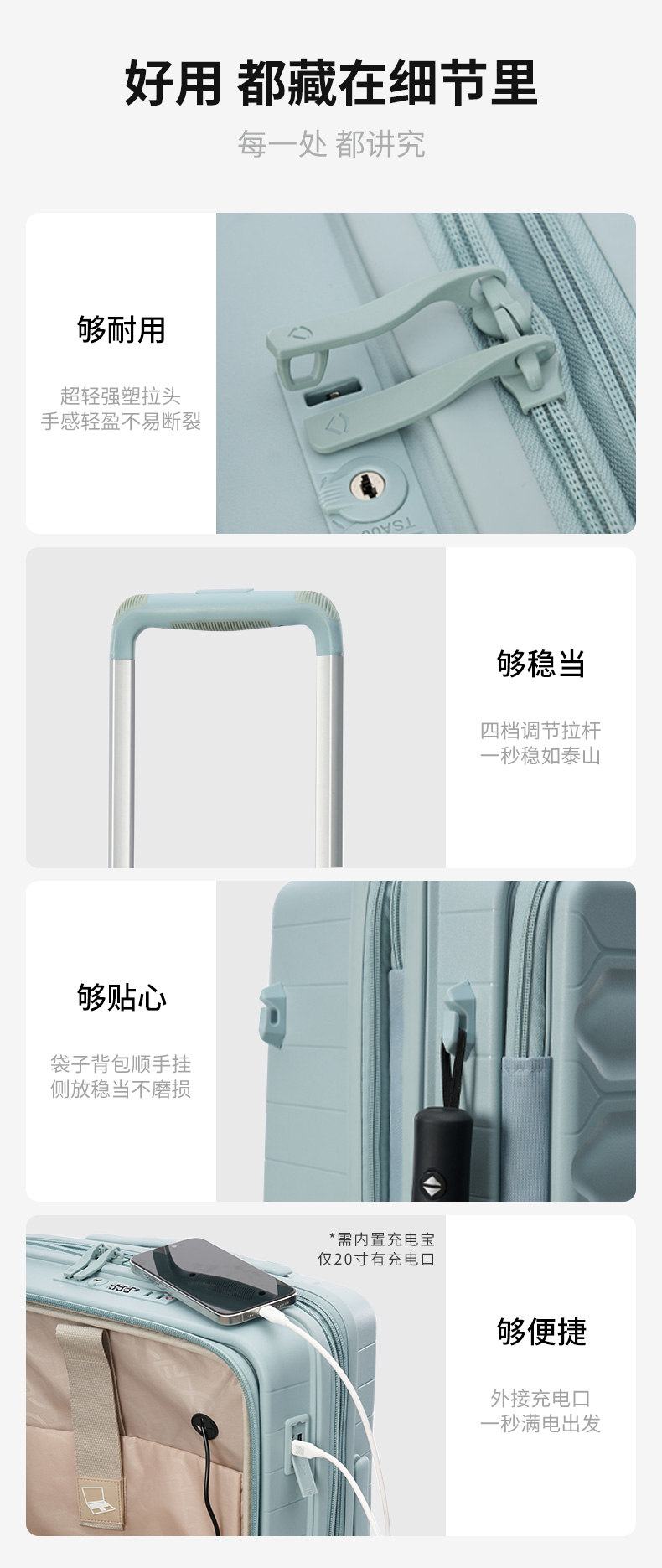 腾比前开详情_13.jpg
