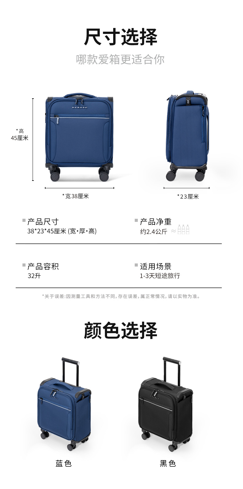 详情_10.jpg