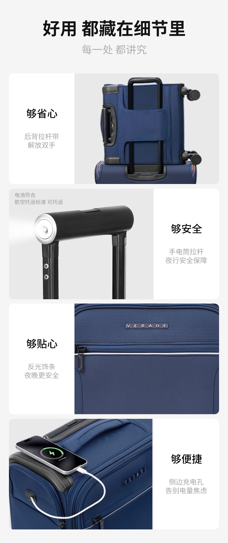 详情_11.jpg