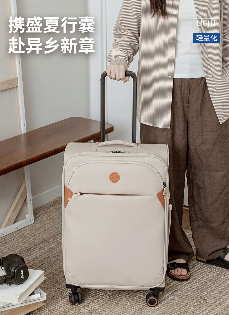剑桥卡其2_01.jpg