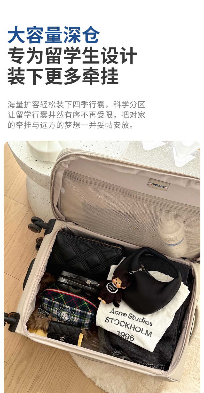 剑桥卡其2_05.jpg