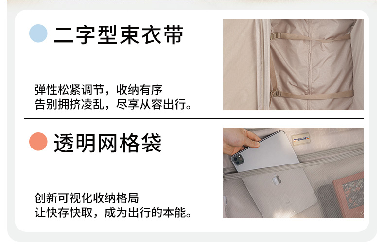 剑桥卡其2_06.jpg