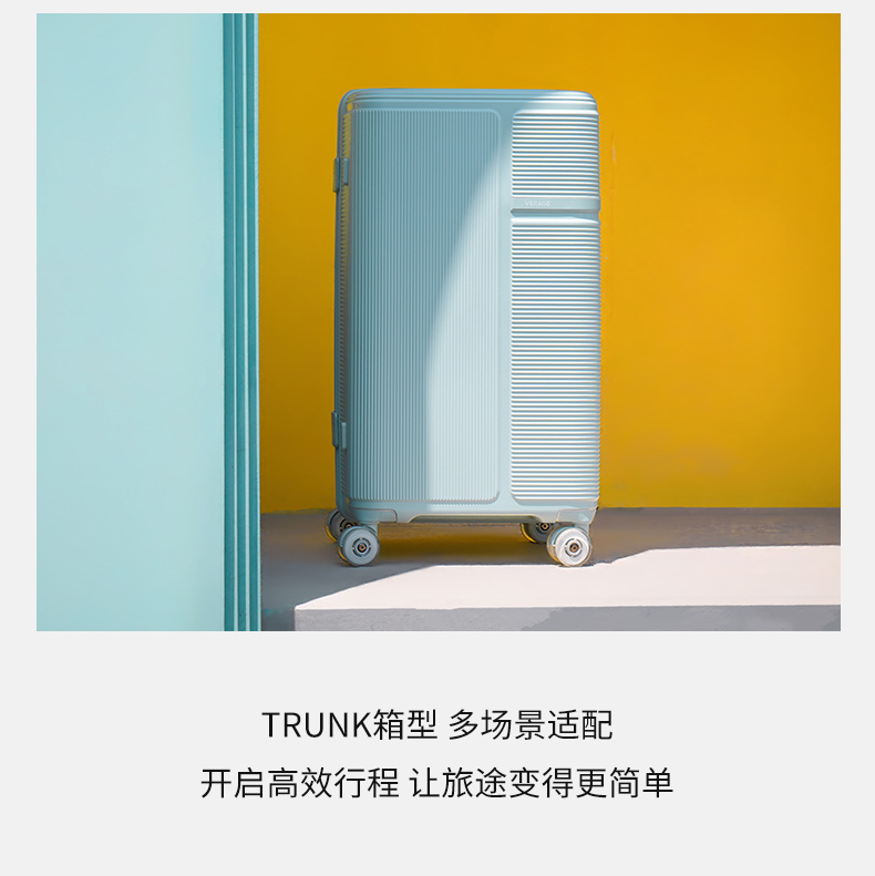 漫途详情2_07.jpg