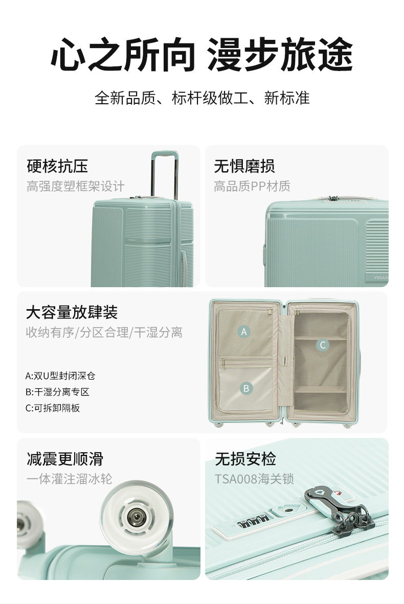漫途详情2_12.jpg