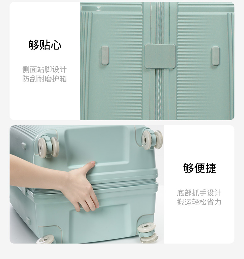漫途详情2_20.jpg