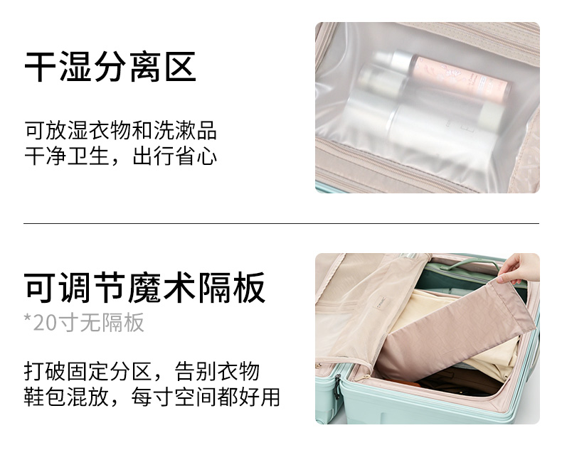 漫途详情2_14.jpg