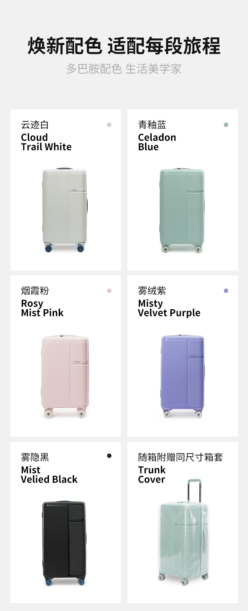 漫途详情2_17.jpg