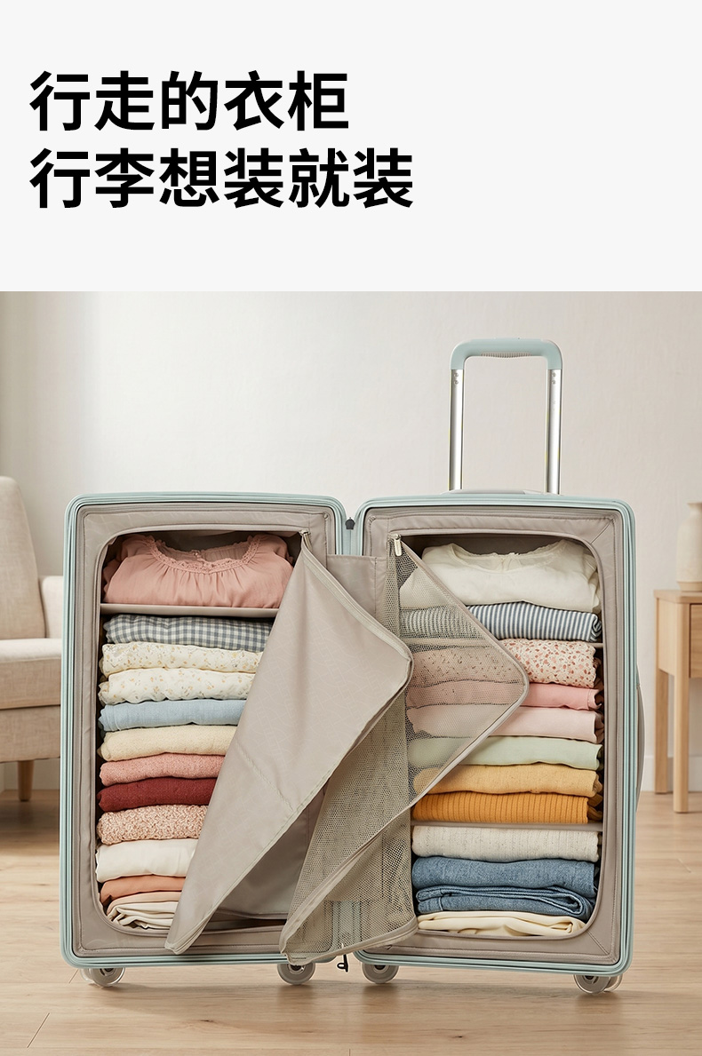 漫途详情2_13.jpg