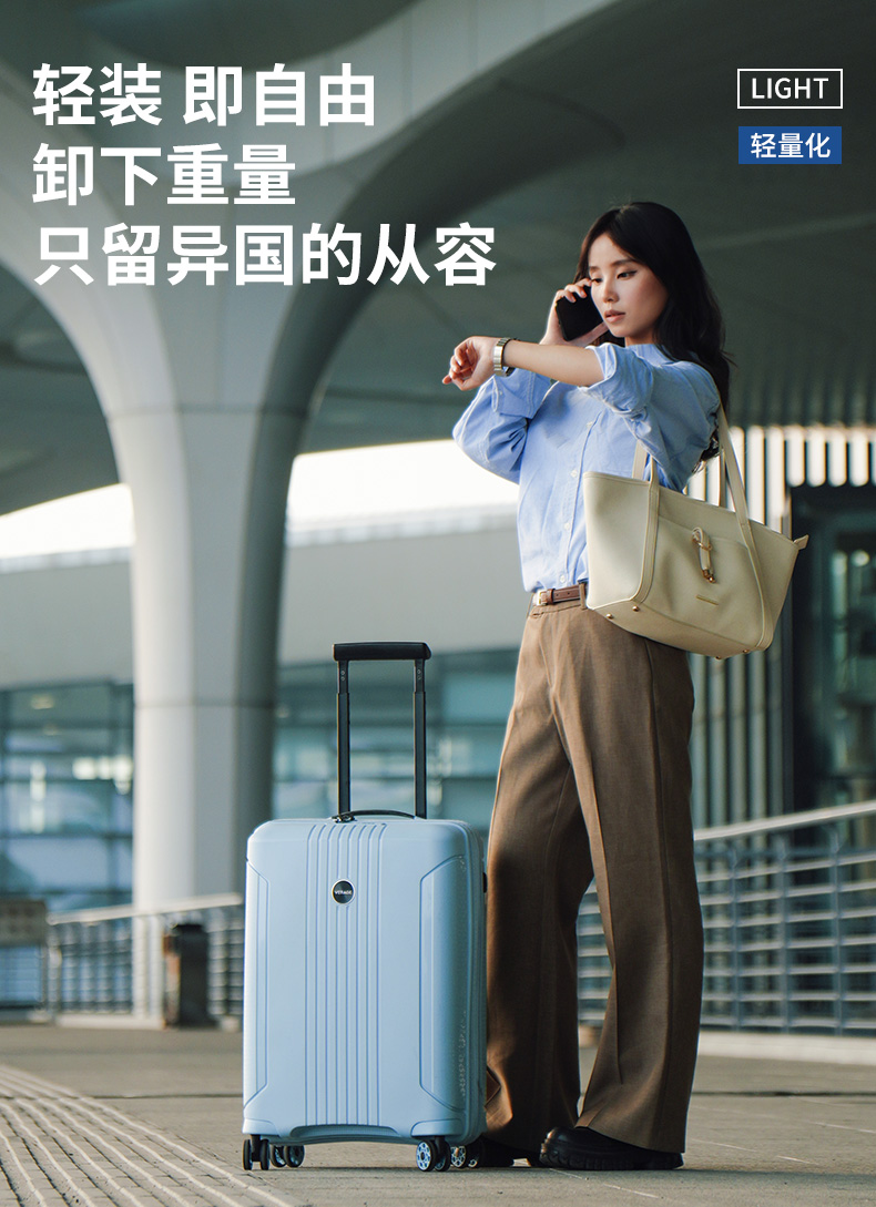 爱丁堡蓝2_01.jpg