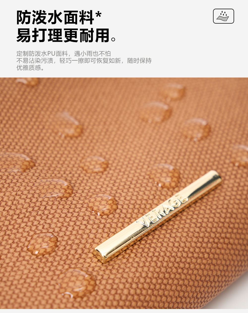 02塞纳河畔流浪包_产品详情页_05.jpg