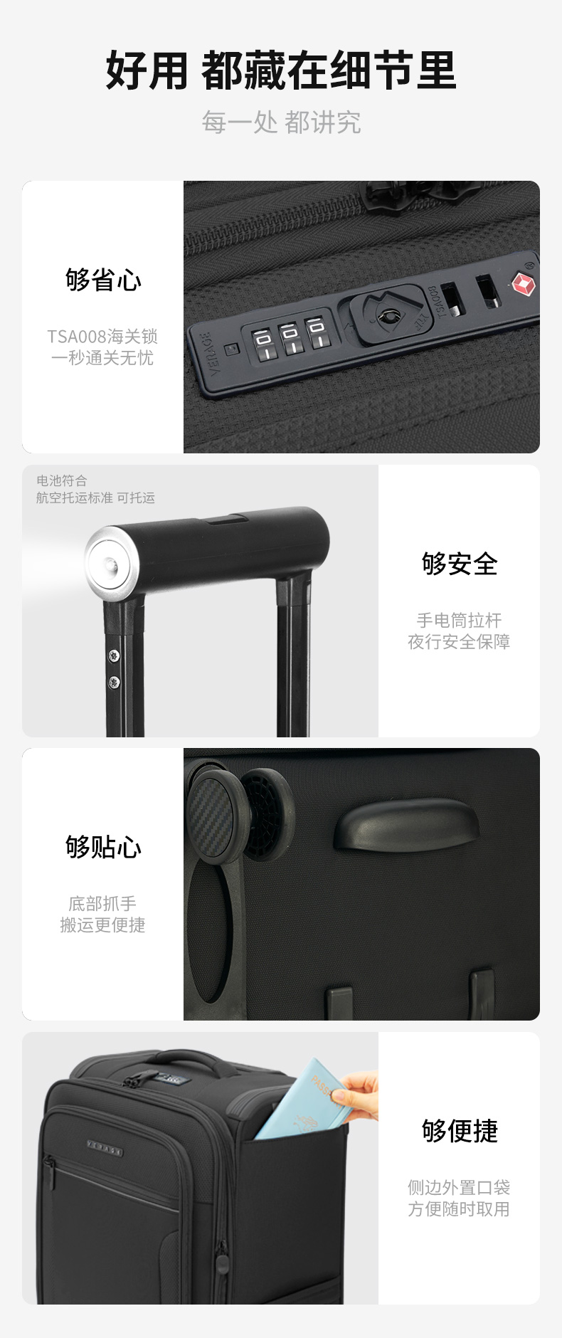 详情_13.jpg
