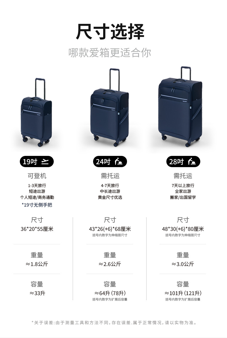 详情蓝2_11.jpg