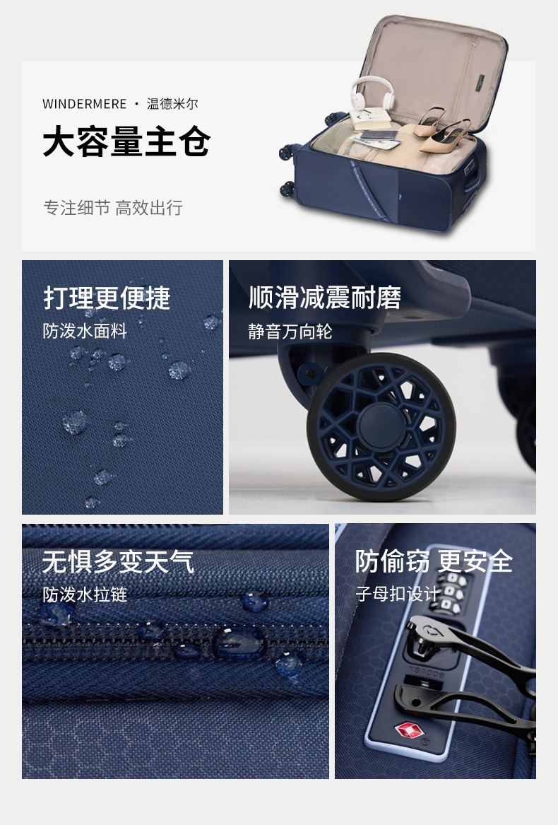 详情蓝2_07.jpg