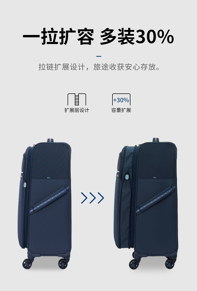详情蓝2_06.jpg