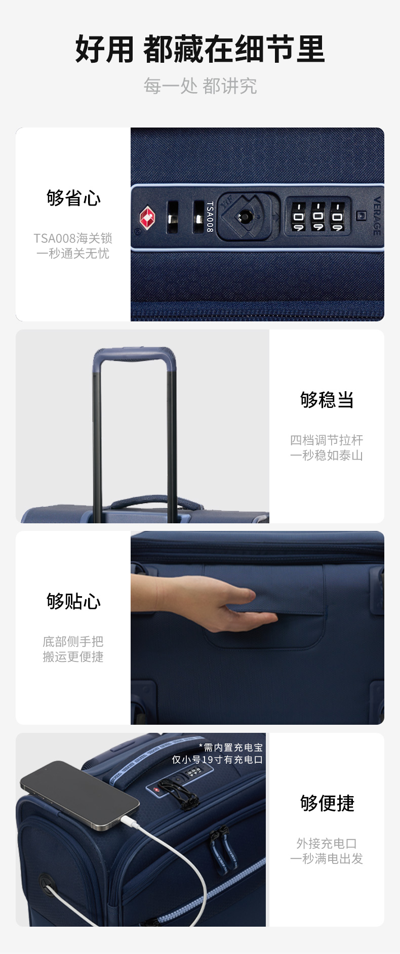 详情蓝2_12.jpg