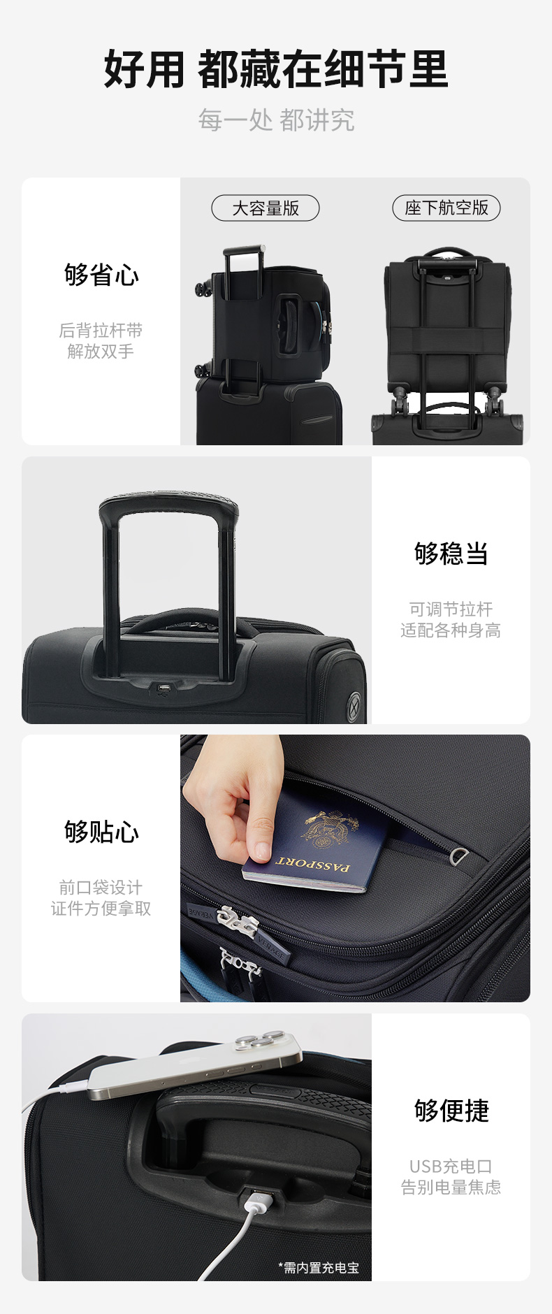 详情_13.jpg