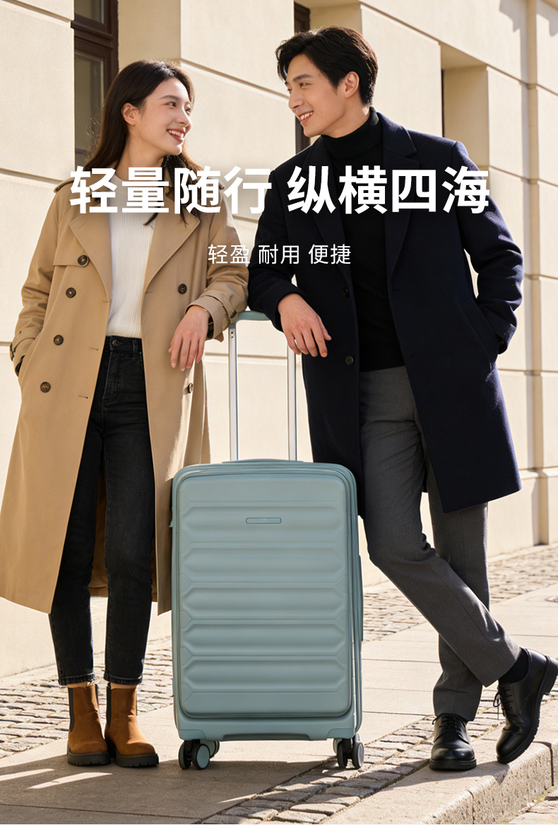 腾比前开详情_02.jpg