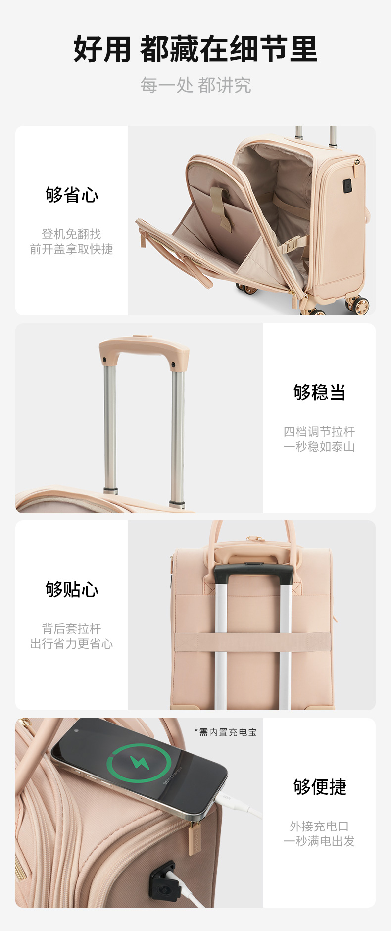 详情_12.jpg