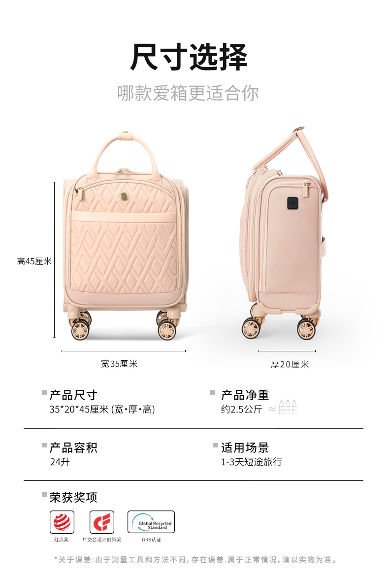 详情_11.jpg