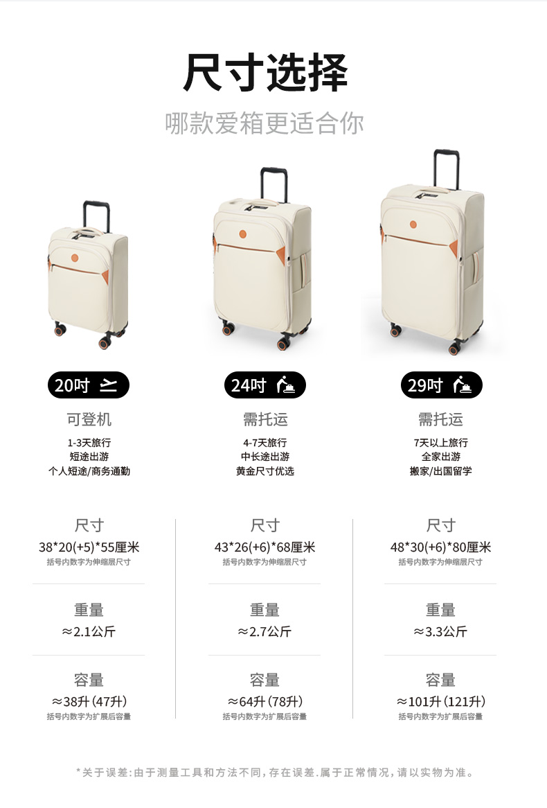 剑桥米详情_12.jpg