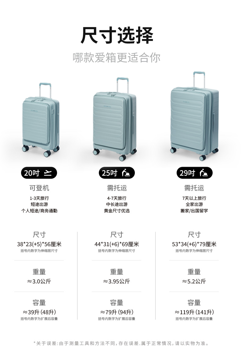 腾比前开详情_12.jpg