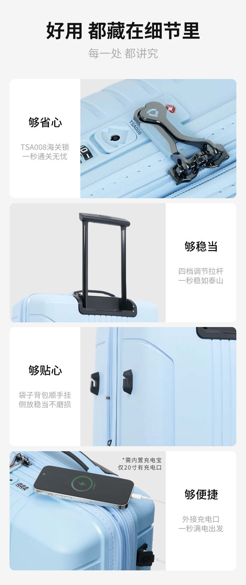 爱丁堡蓝_13.jpg