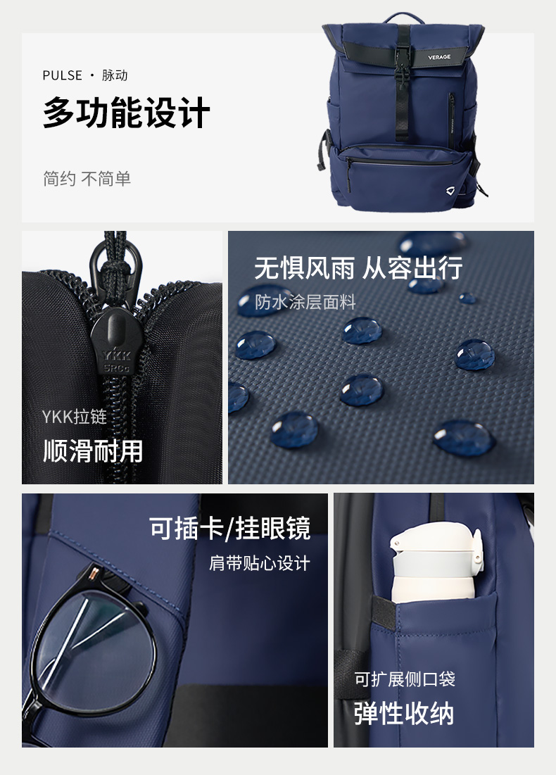 脉动详情_ABUIABACGAAgwMnb0gYouqu4-AcwlgY4zQg05ABUIABACGAAgwMnb0gYouqu4-AcwlgY4zQg.jpg