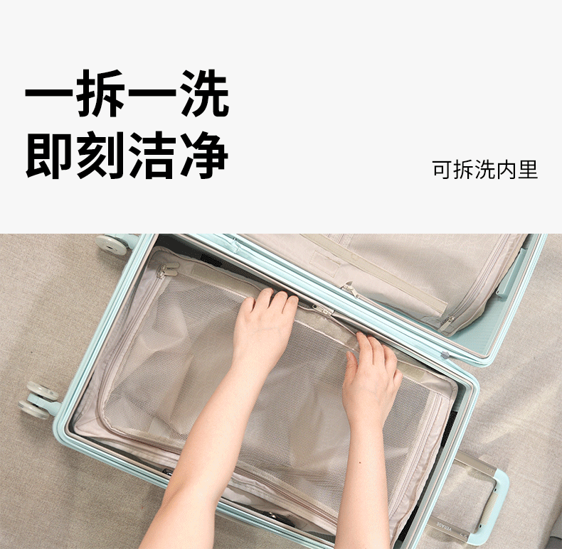 漫途详情2_15.gif